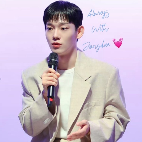 Signature photo of Chen (EXO) capturing their charm