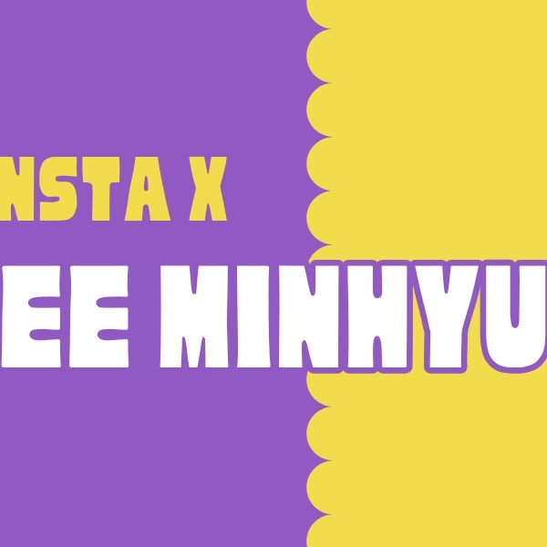 玟赫 (MONSTA X)的幕后花絮