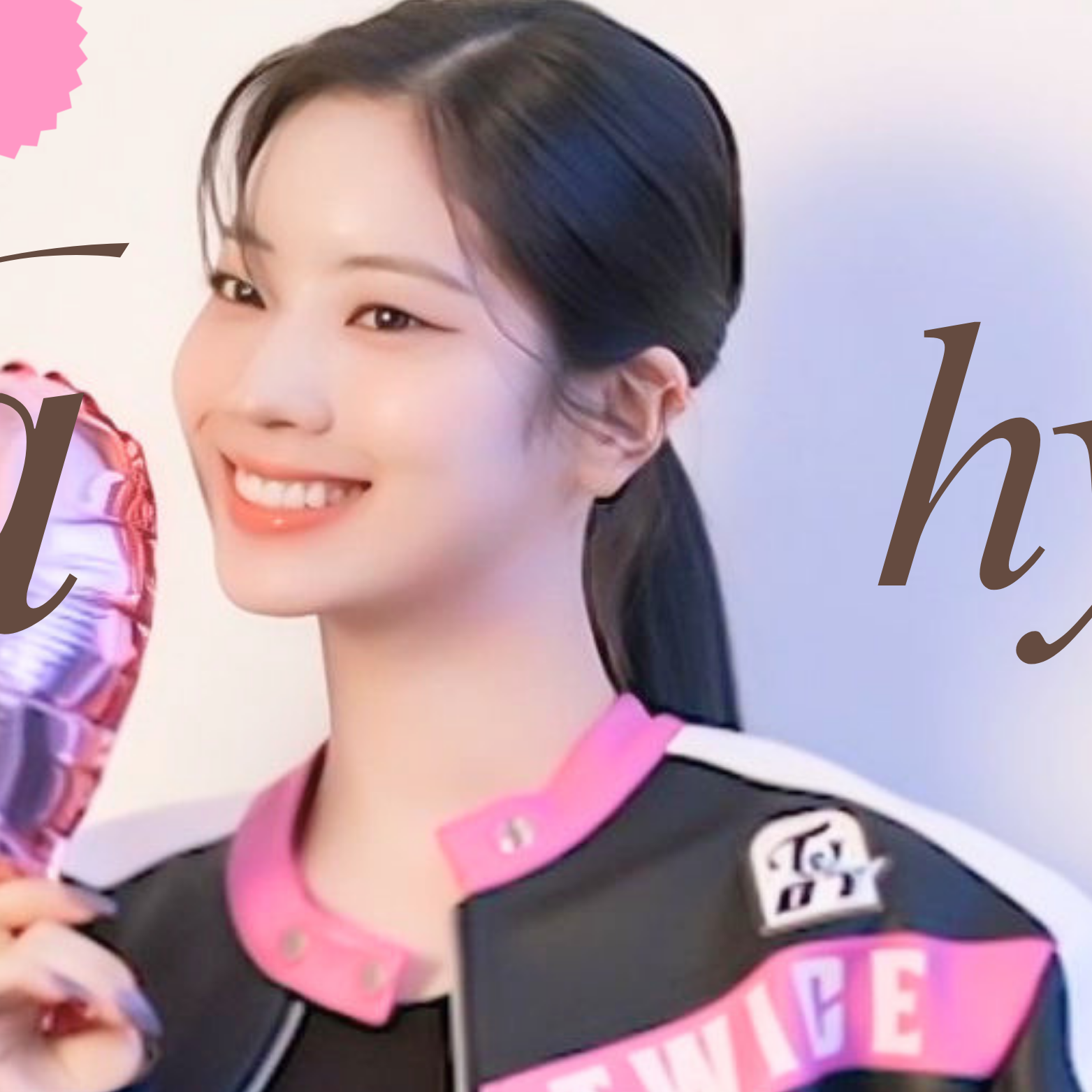 다현 (TWICE)의 비하인드 컷