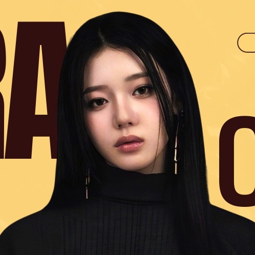 Recent activity shot of Rora (BABYMONSTER)