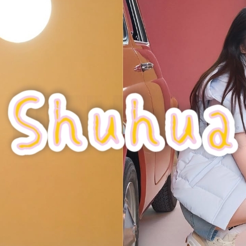 Recent activity shot of Shuhua (i-dle)