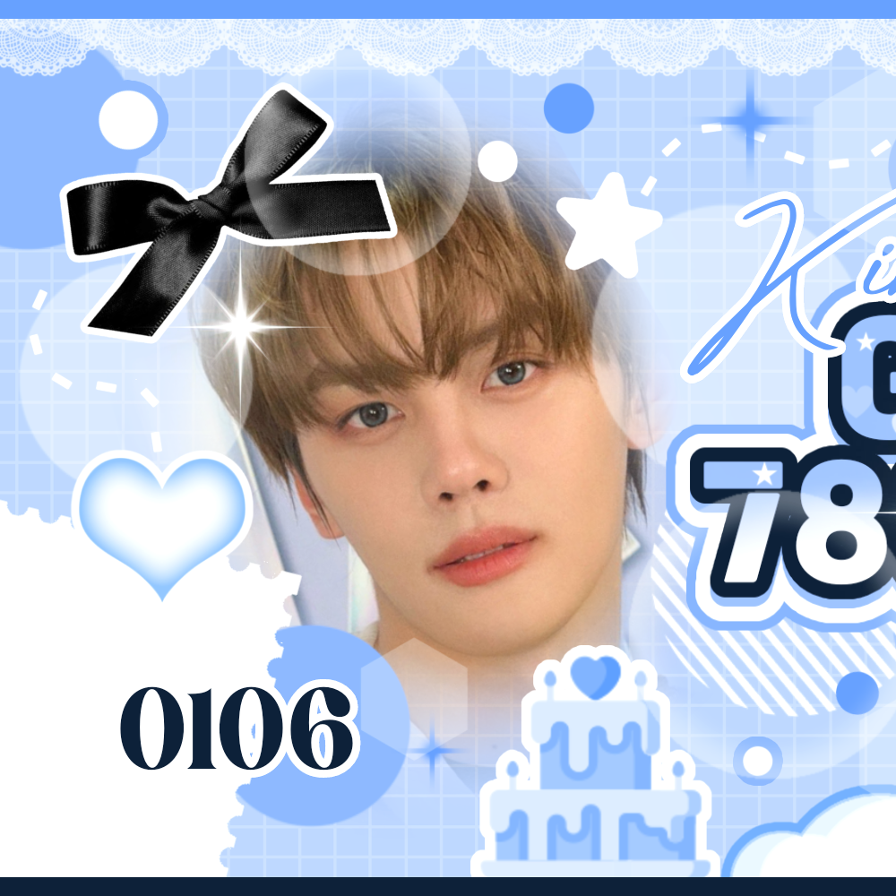 Today’s hot picks from the 제로베이스원 community