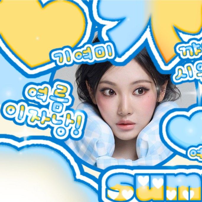 宁宁 (aespa)粉丝拍下的瞬间