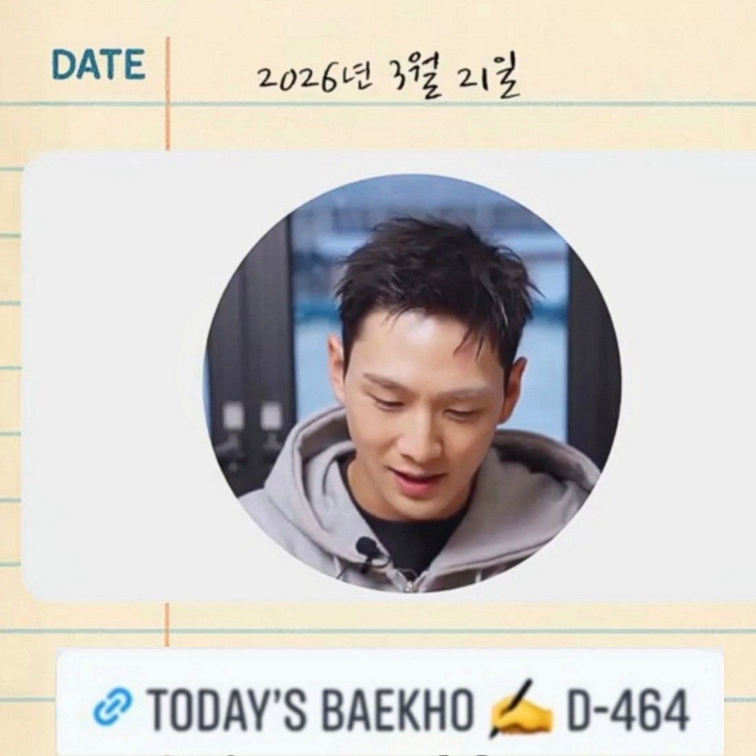 Latest photo of Baekho