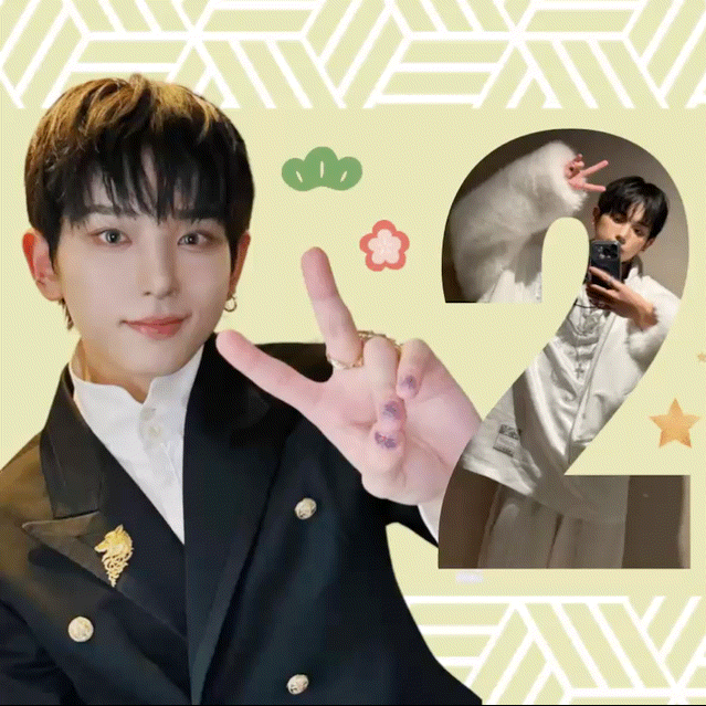 Latest photo of Harua (&TEAM)