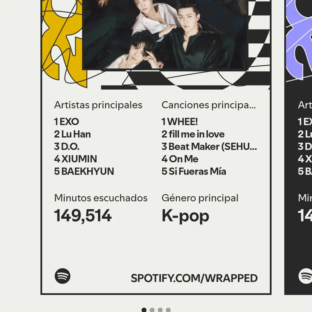 EXO 최근 활동샷