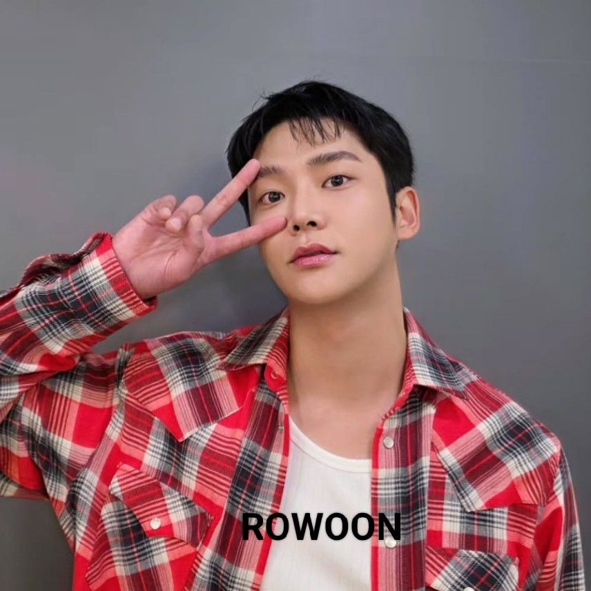 로운 최근 활동샷