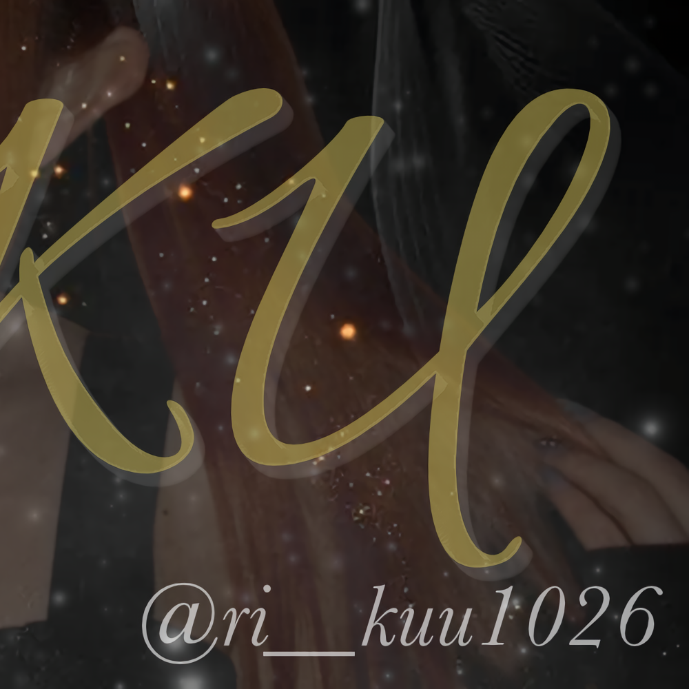 리쿠 (NiziU) 팬이 찍은 순간