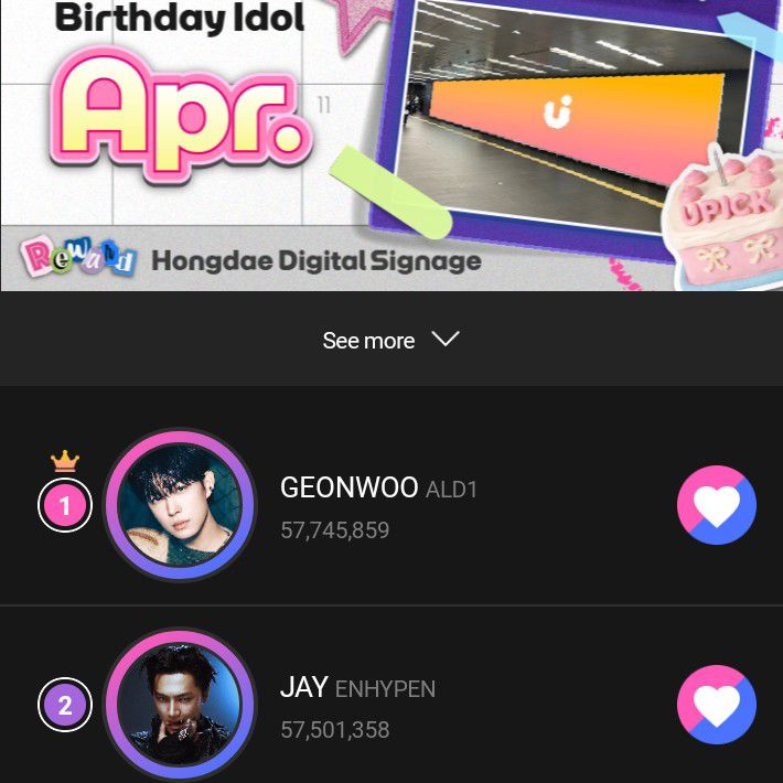 ENHYPEN粉絲拍下的瞬間