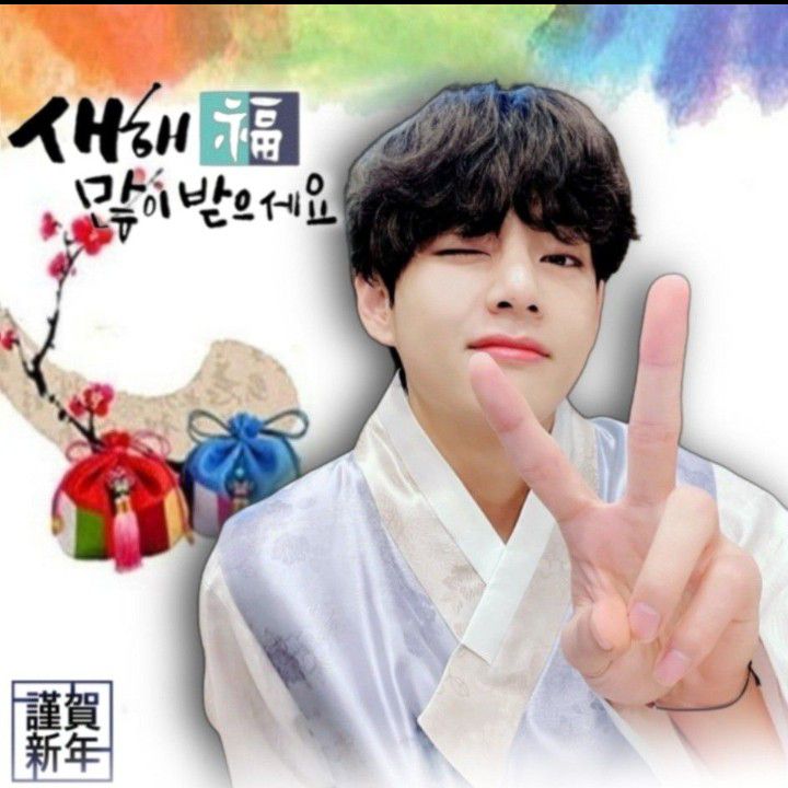 V (防彈少年團)的最新照片