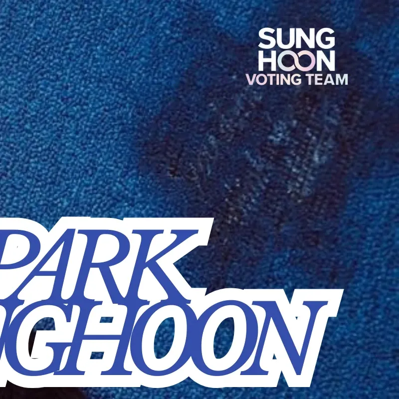 Momen yang diabadikan oleh penggemar Sunghoon (ENHYPEN)