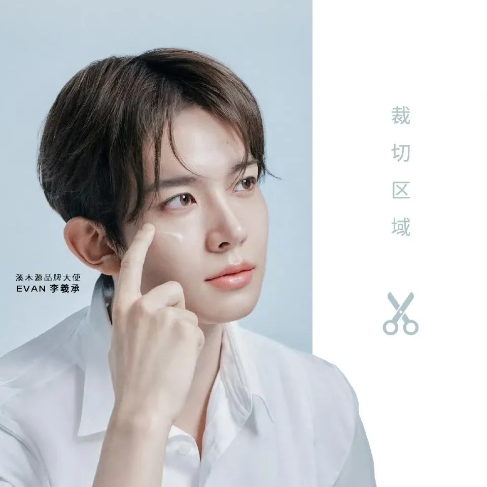 Evan的最新活動照片