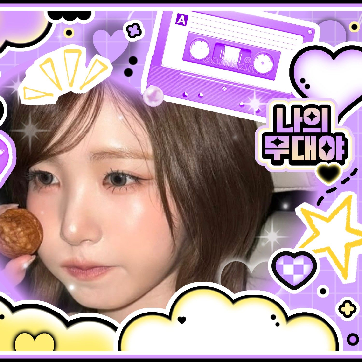 Behind-the-scenes cut of Hitomi (SAY MY NAME)