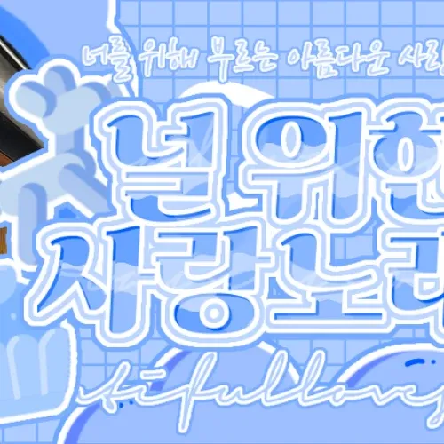 Mina (TWICE)的最新活動照片