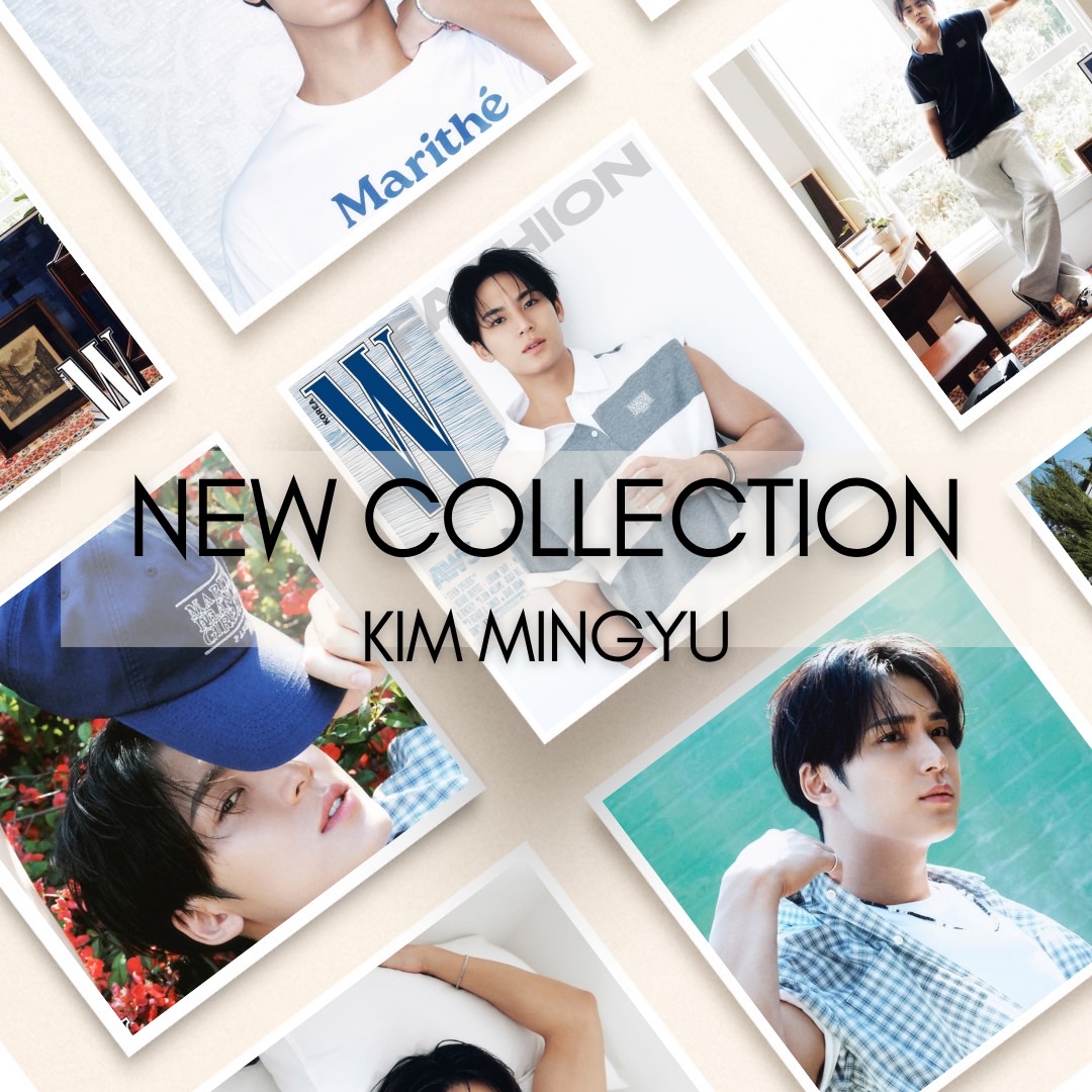 Recent activity shot of Mingyu (SEVENTEEN)