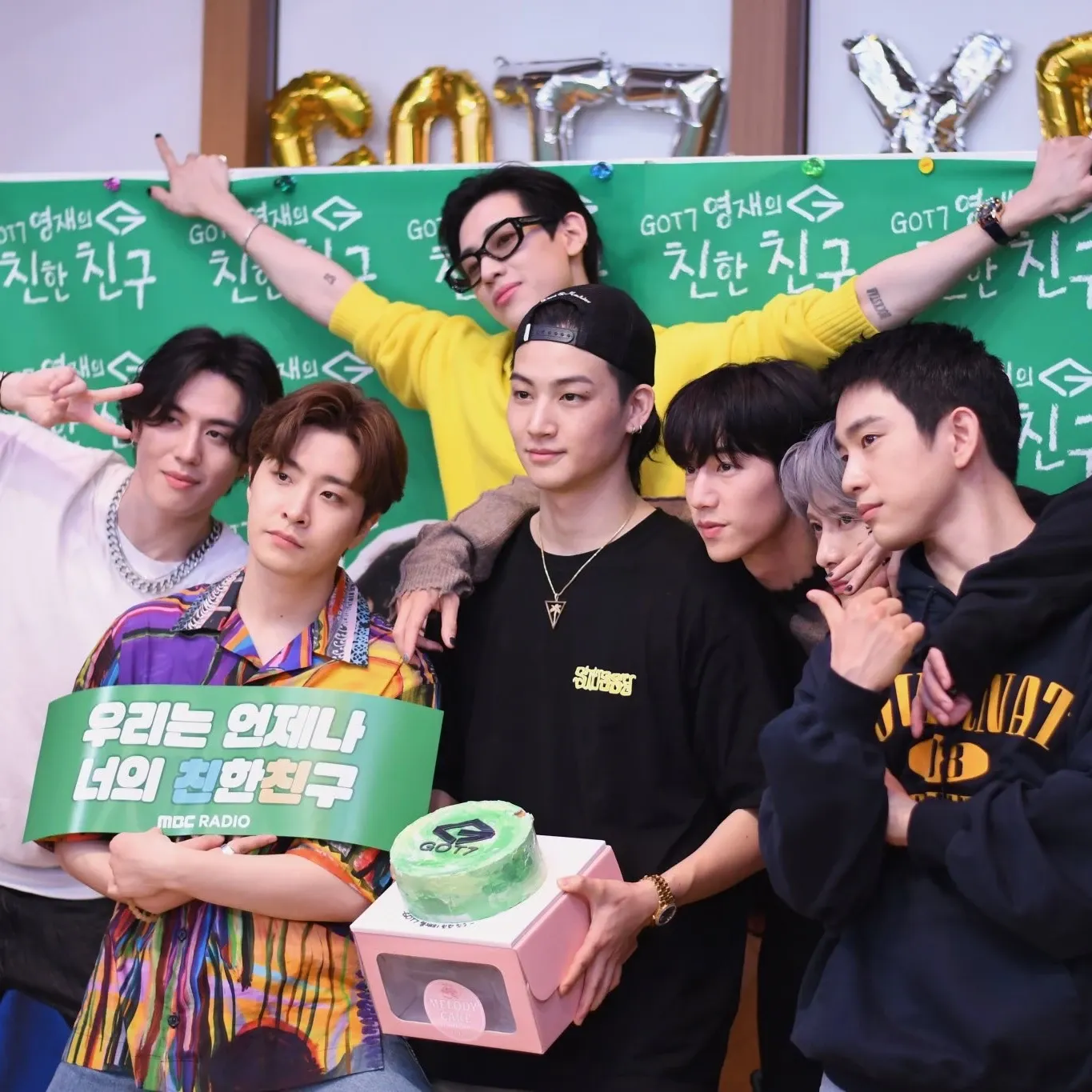 Foto terbaru GOT7