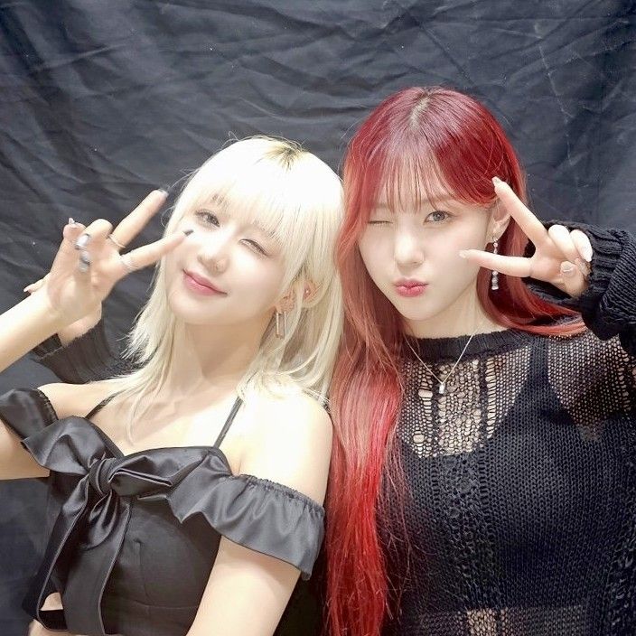 Recent activity shot of Kim Chaehyun (Kep1er)