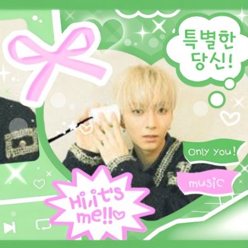 O.de (Xdinary Heroes)의 최신 사진