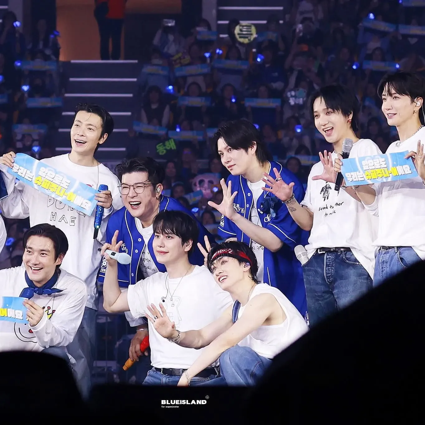 Foto terbaru Super Junior