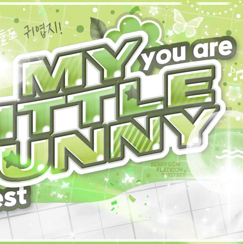 이달의 소녀 팬이 찍은 순간