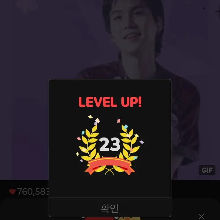 Foto terbaru SUGA (BTS)