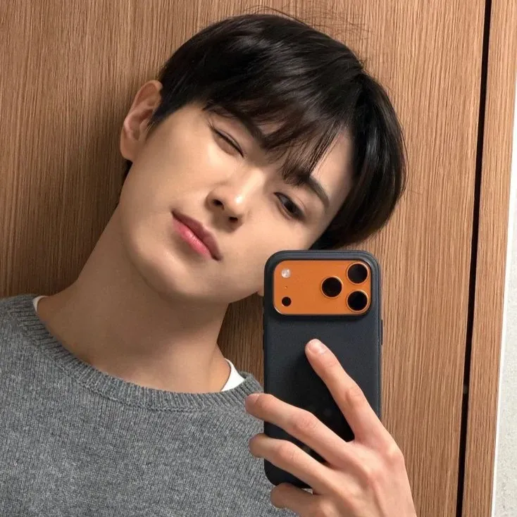 Latest photo of Yonghee (CIX)