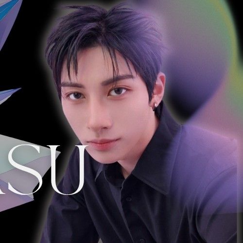 Latest photo of Yu (NEXZ)