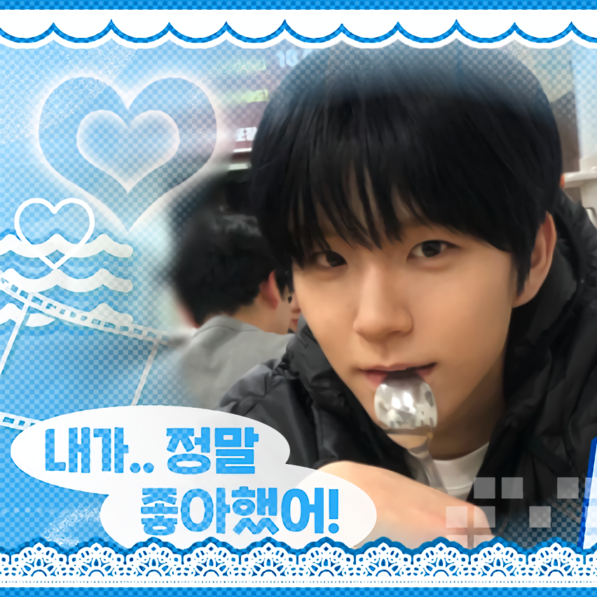 Latest photo of Jaehee (NCT WISH)