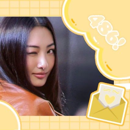 Recent activity shot of Gawon (MEOVV)