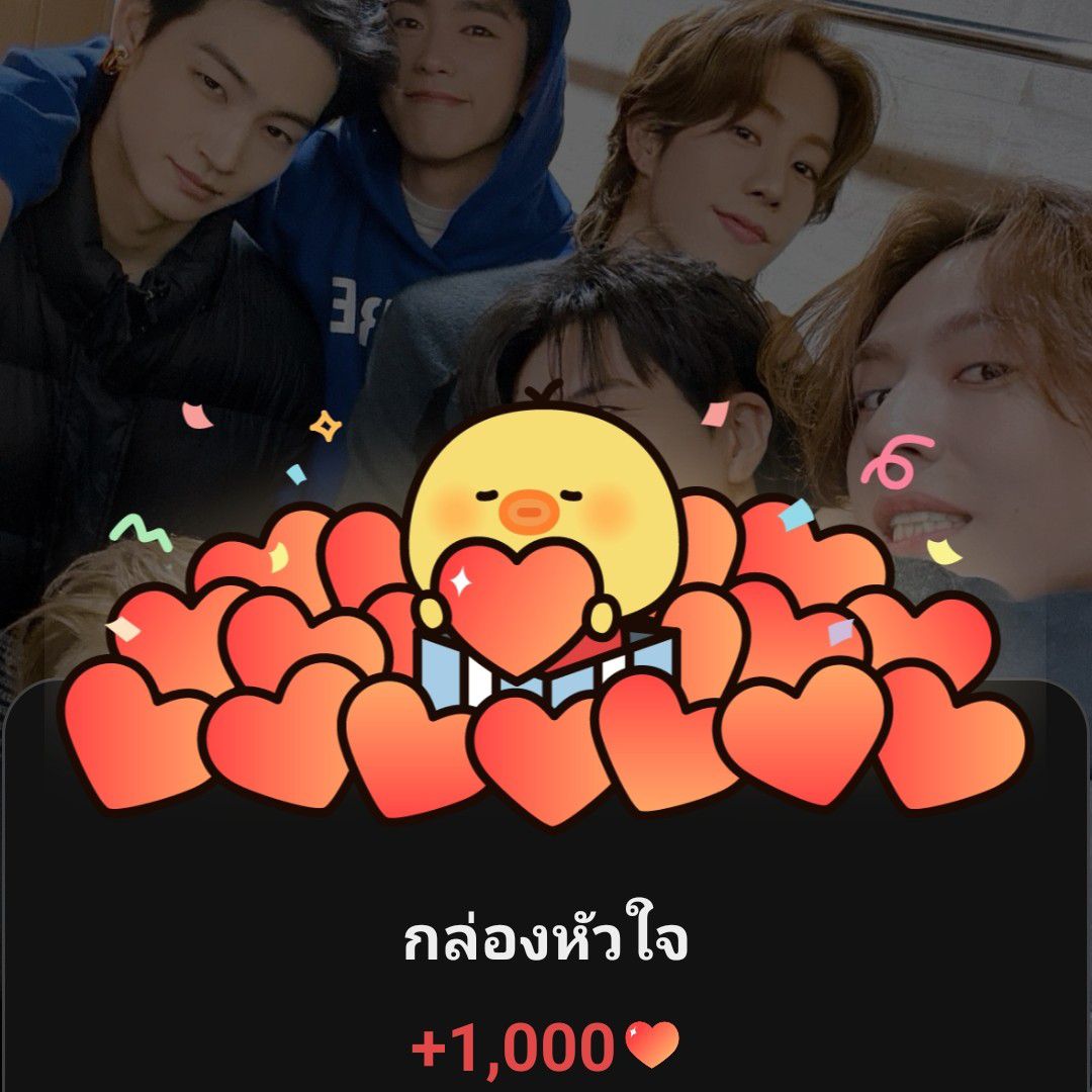 GOT7의 비하인드 컷