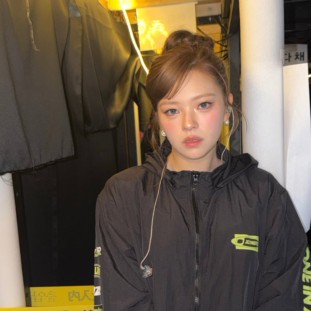 Recent activity shot of Jeongyeon (TWICE)