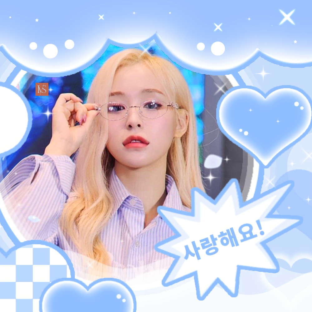 Recent activity shot of Gahyun (DREAMCATCHER)