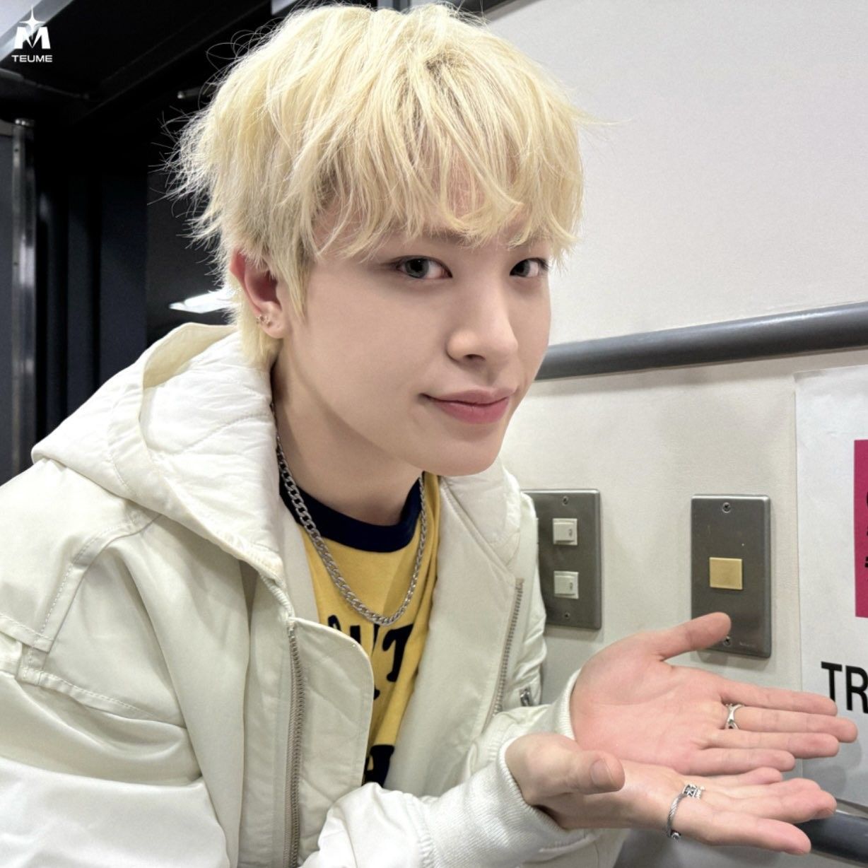 Foto terbaru So Junghwan (TREASURE)