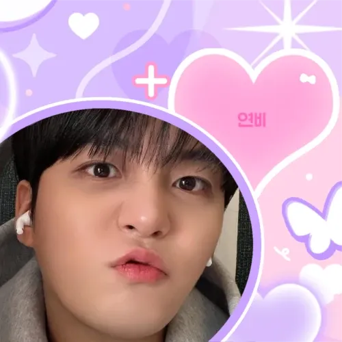 Recent activity shot of Jongho (ATEEZ)