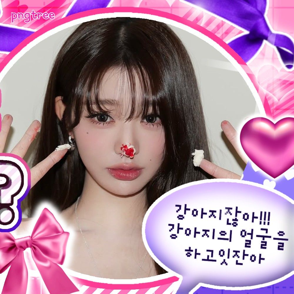 Latest photo of Jang Wonyoung (IVE)