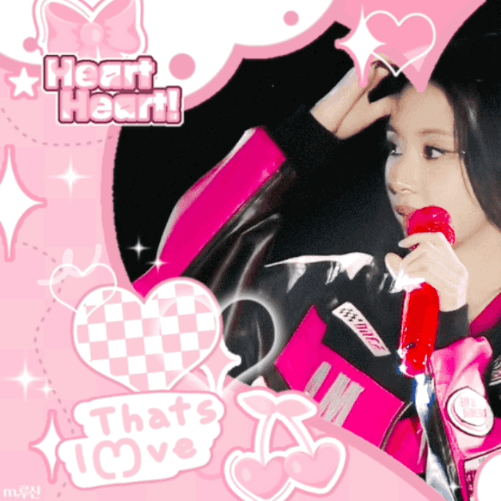 Momen yang diabadikan oleh penggemar Chaeyoung (TWICE)