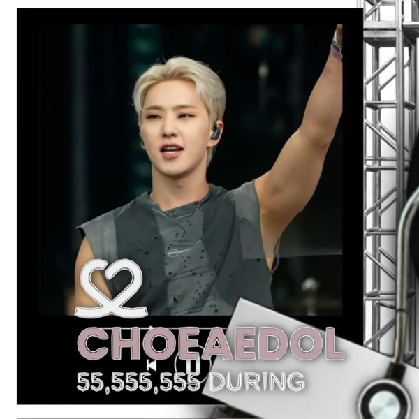 Popular profile picture of Hoshi (SEVENTEEN) loved by fans