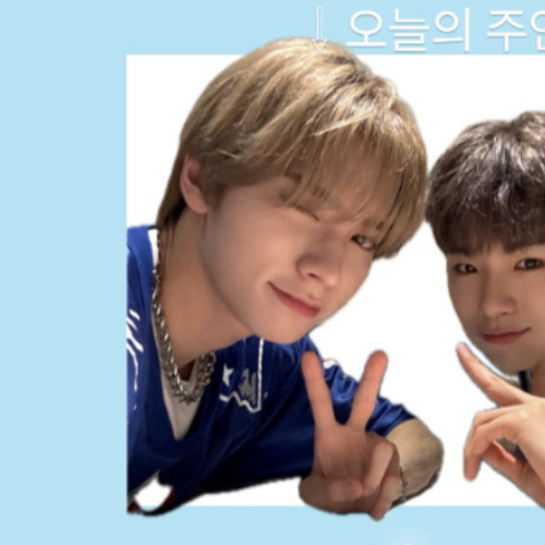 Latest photo of Wonjun (WHIB)