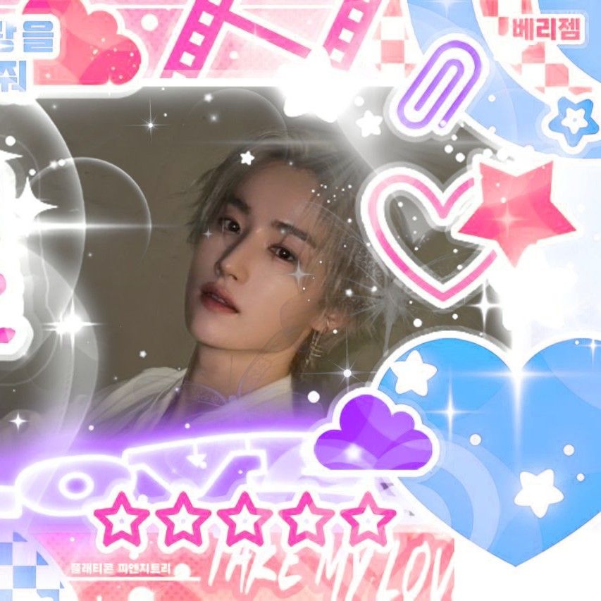 A moment captured by TEMPEST's fan