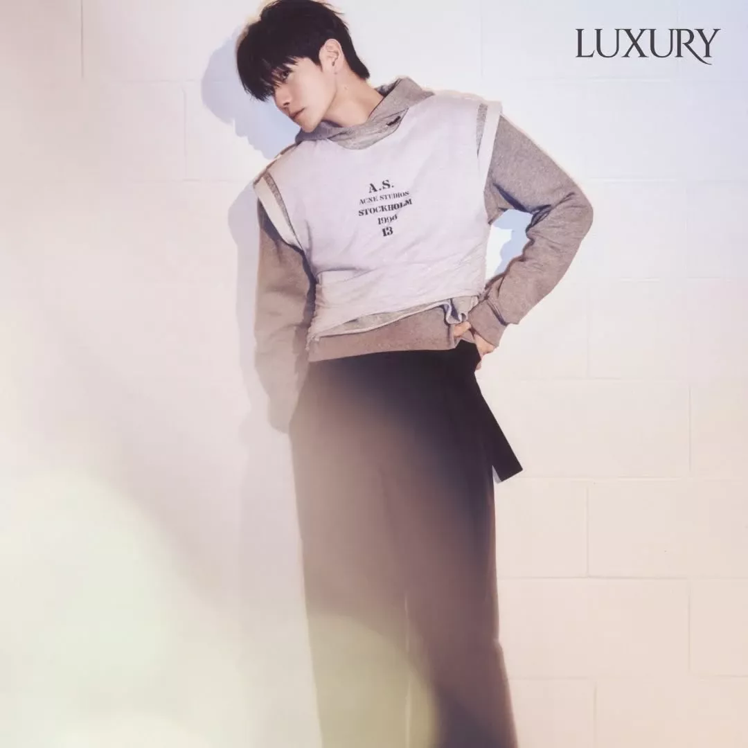 Recent activity shot of Ong Seongwu