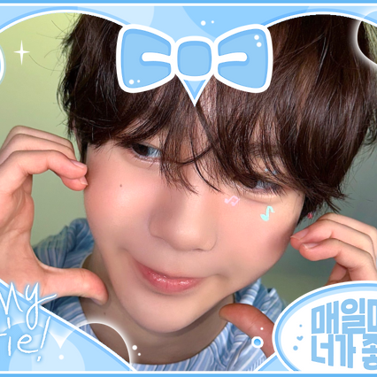 Latest photo of Ryo (NCT WISH)