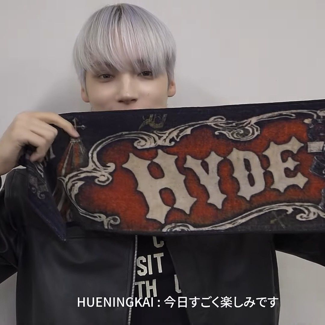 A moment captured by HueningKai (TOMORROW X TOGETHER)'s fan