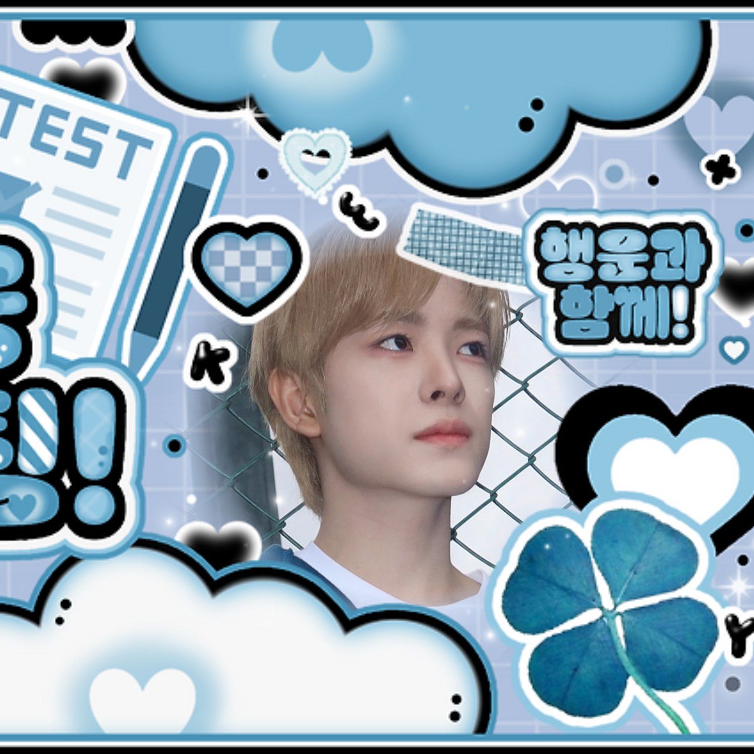 Behind-the-scenes cut of NCT WISH