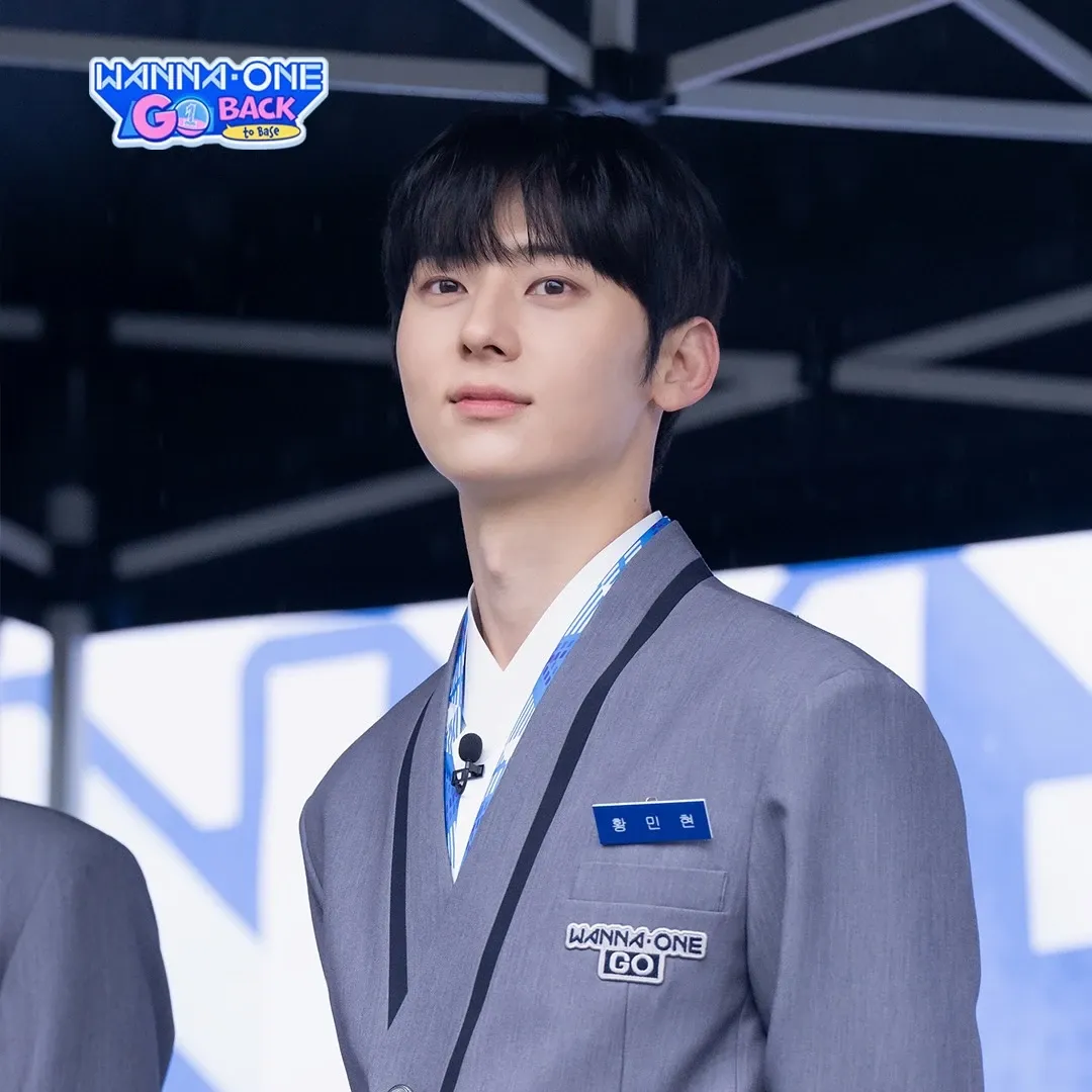 황민현 팬이 찍은 순간