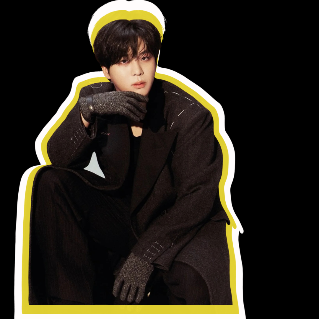 Recent activity shot of Jongho (ATEEZ)