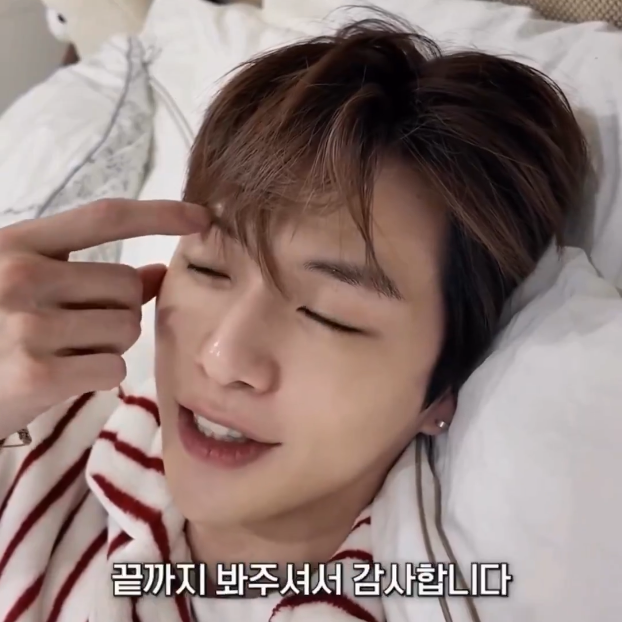 Momen yang diabadikan oleh penggemar Kang Daniel