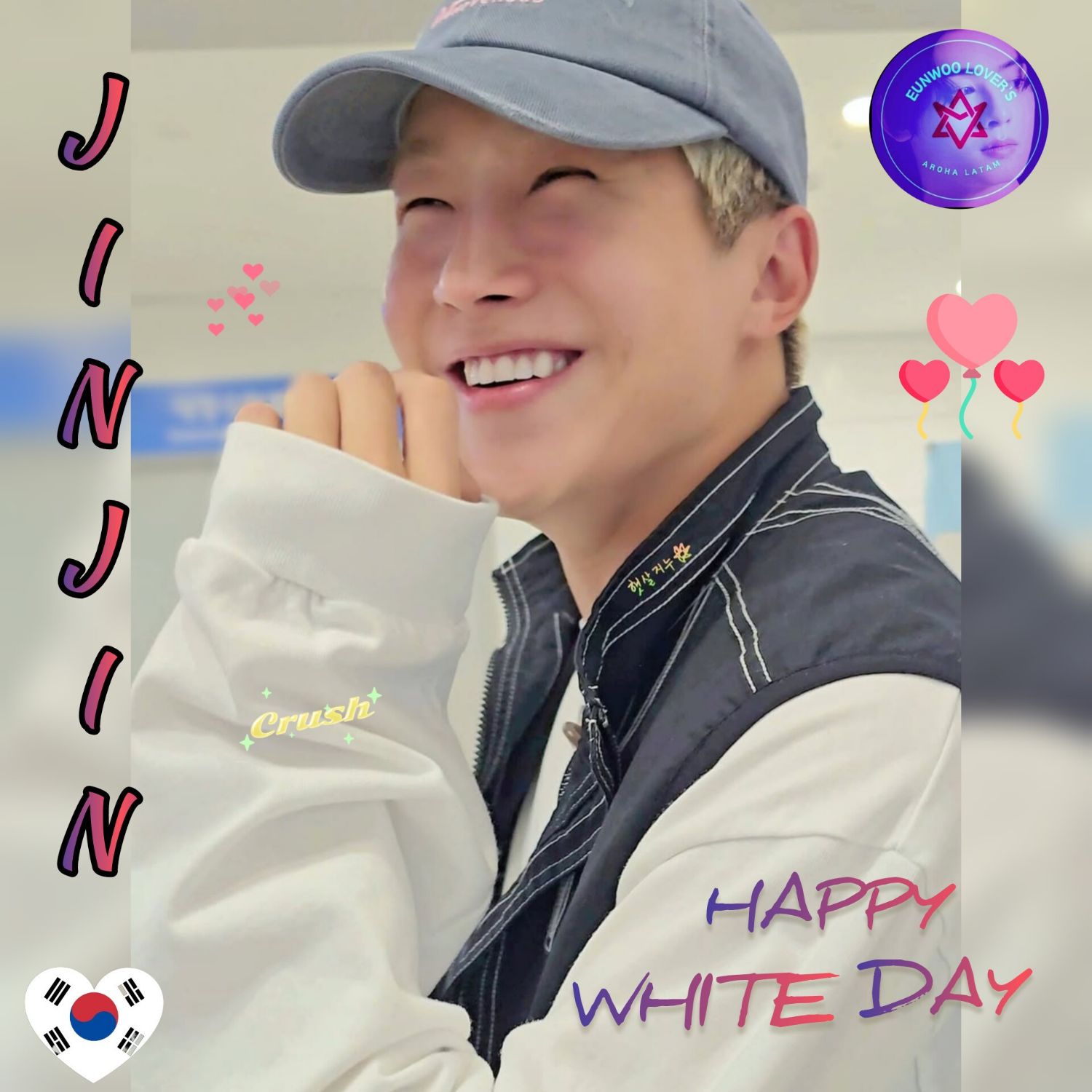 아스트로의 최신 사진