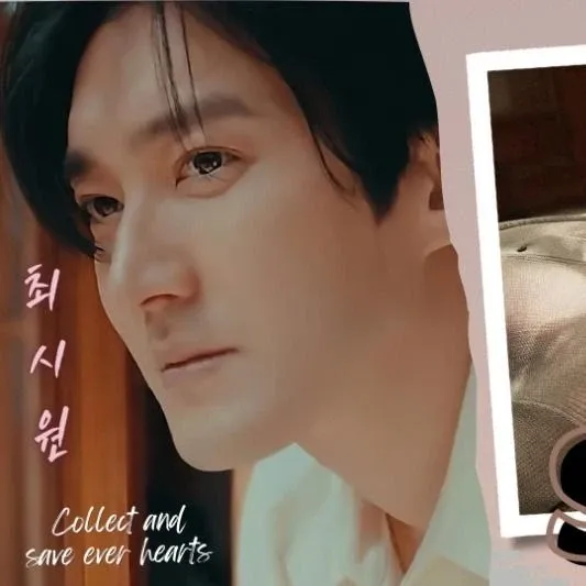 시원 (슈퍼주니어)의 비하인드 컷