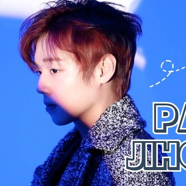 박지훈의 최신 사진