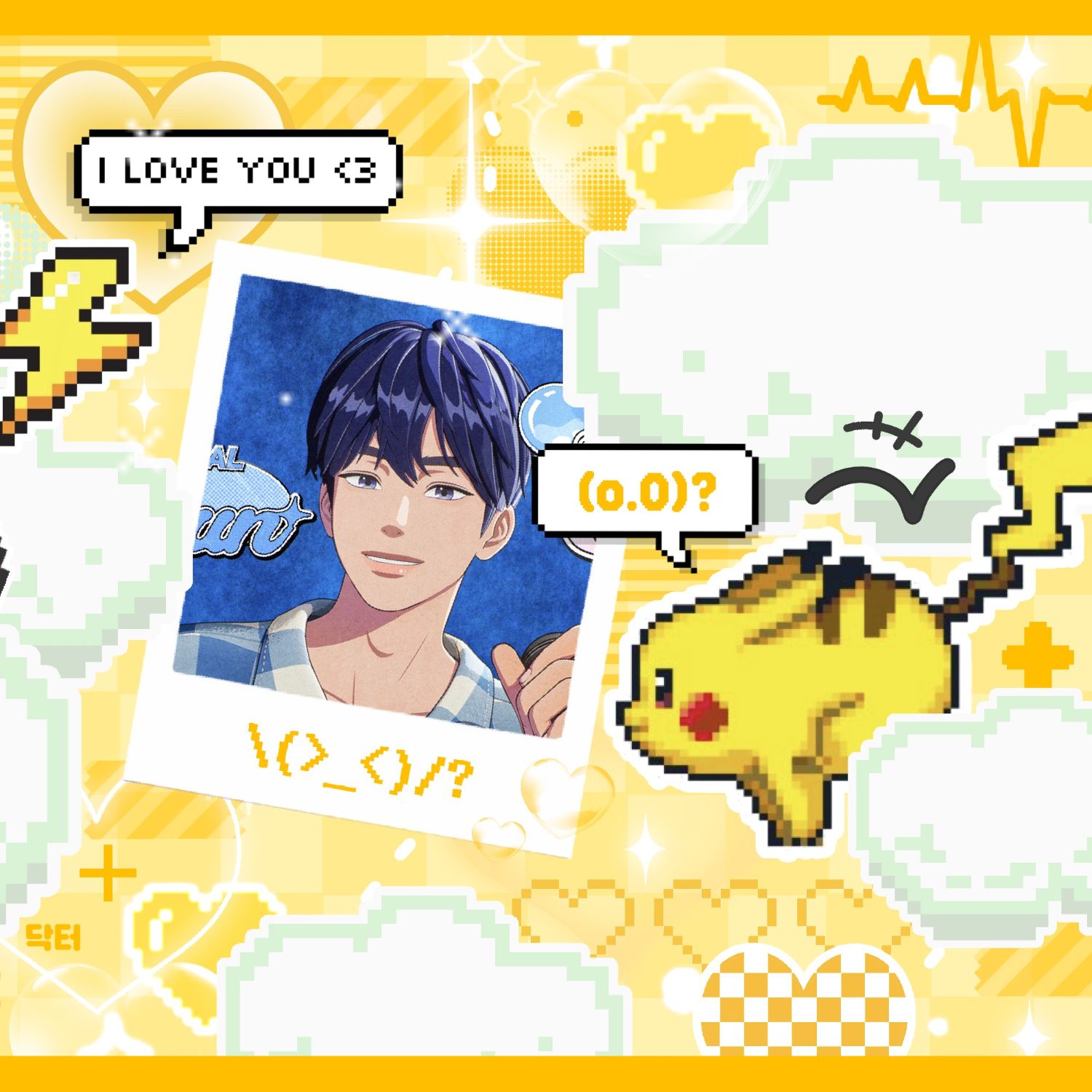 A moment captured by Yejun (PLAVE)'s fan